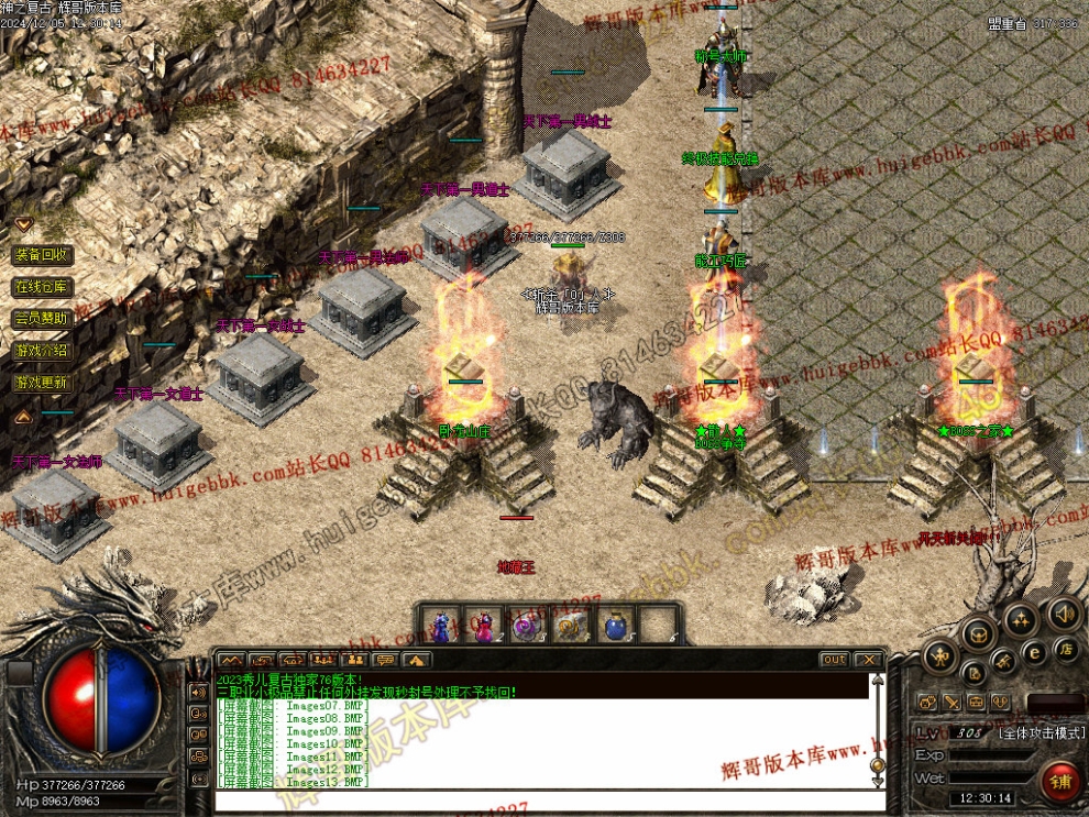 00017.jpg