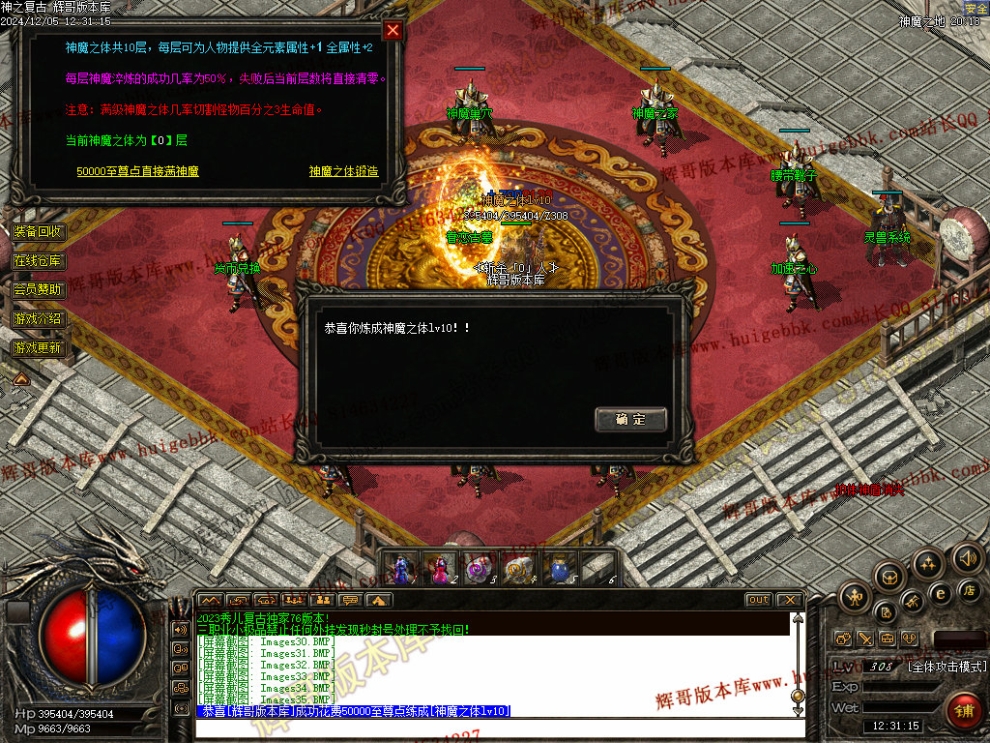00039.jpg