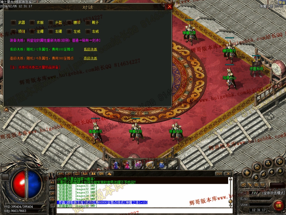 00040.jpg