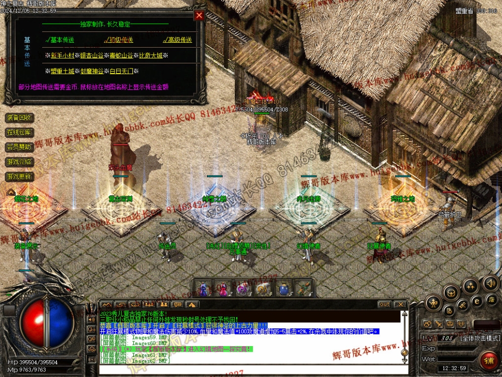 00066.jpg
