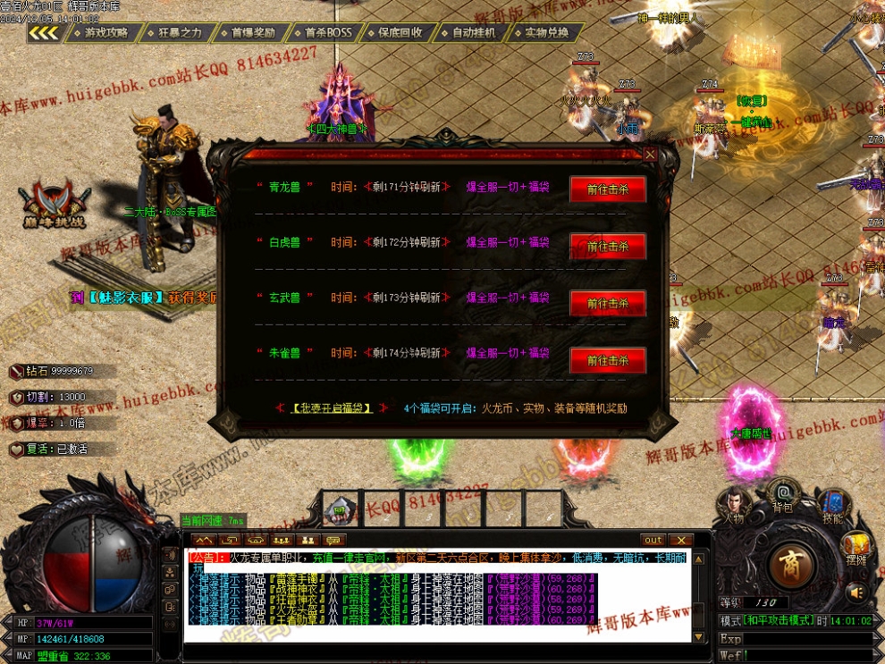 00040.jpg