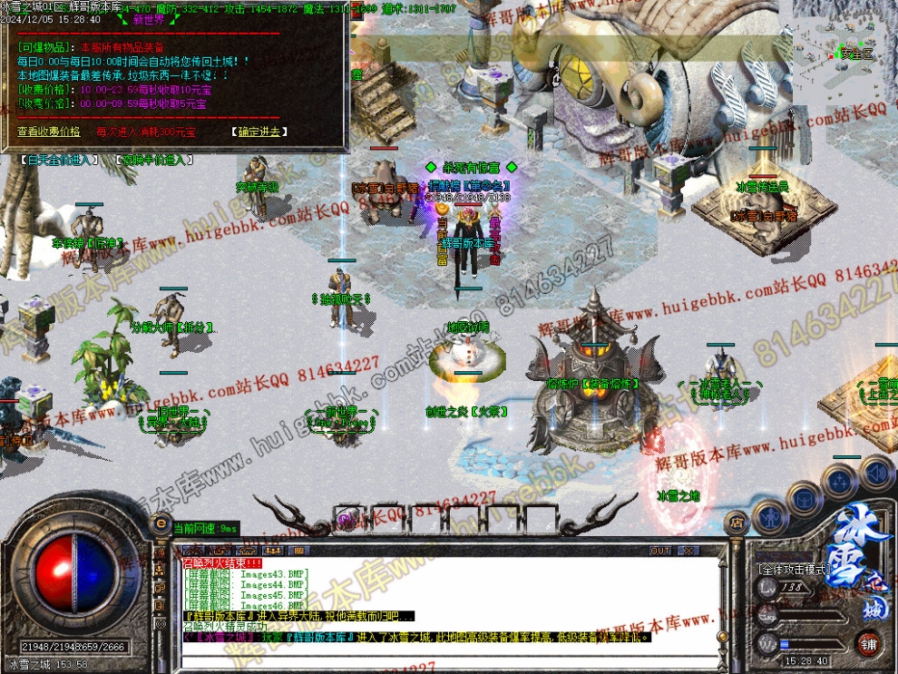 00049.jpg