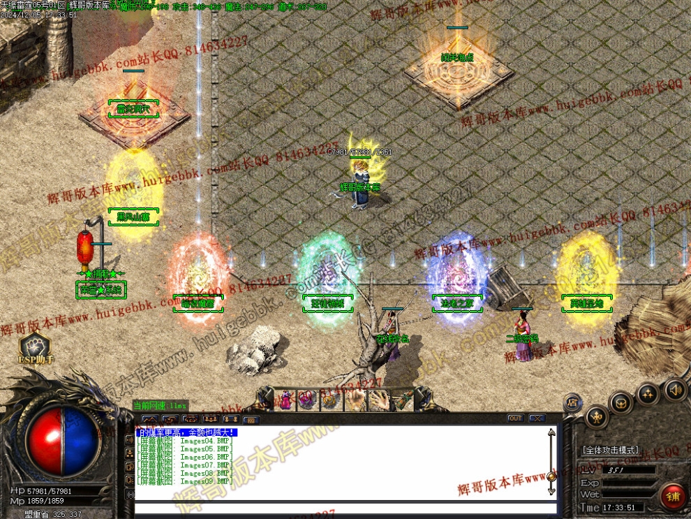 00013.jpg