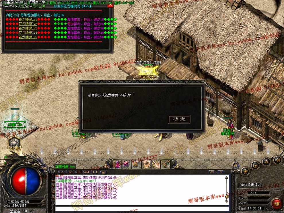 00030.jpg
