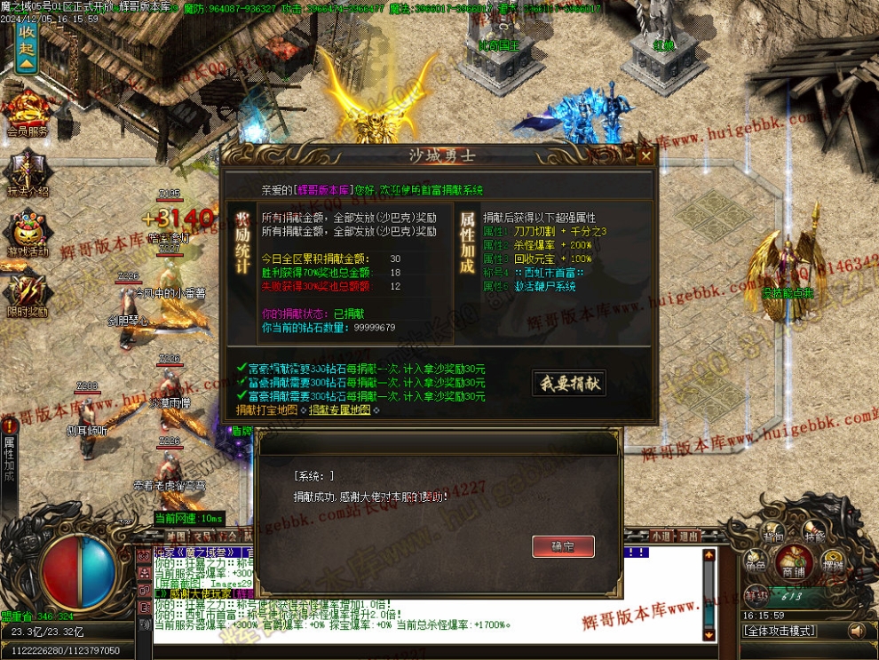 00032.jpg
