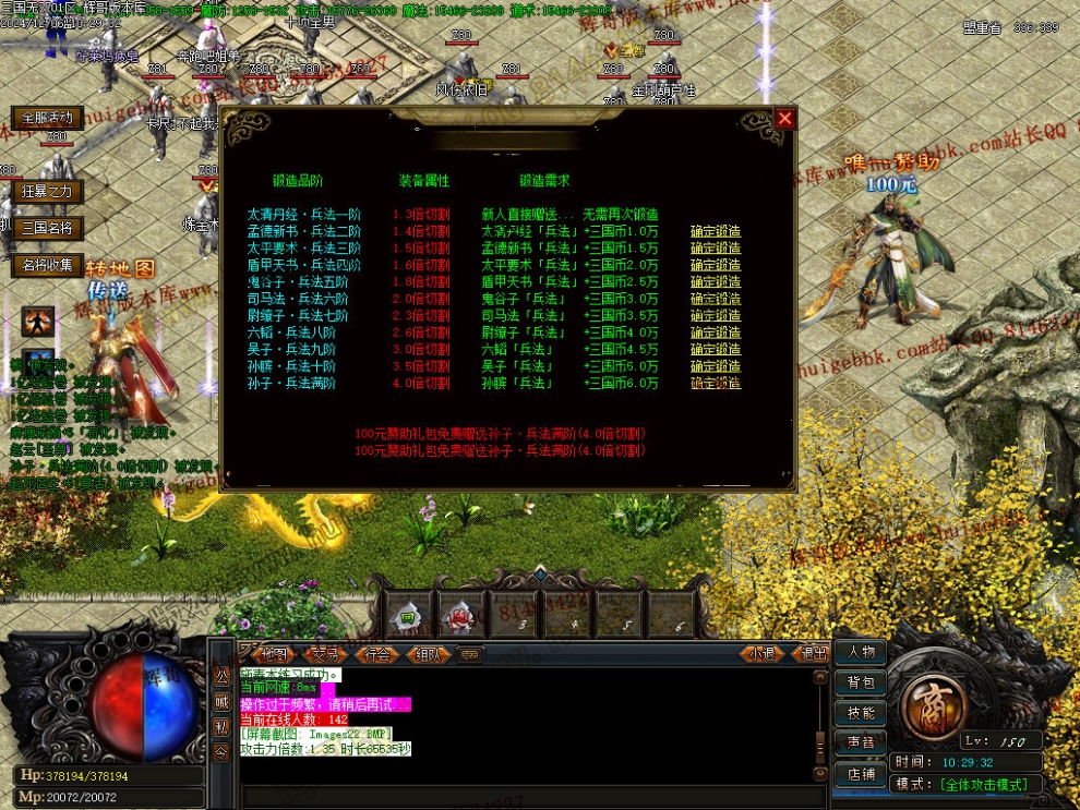 00025.jpg