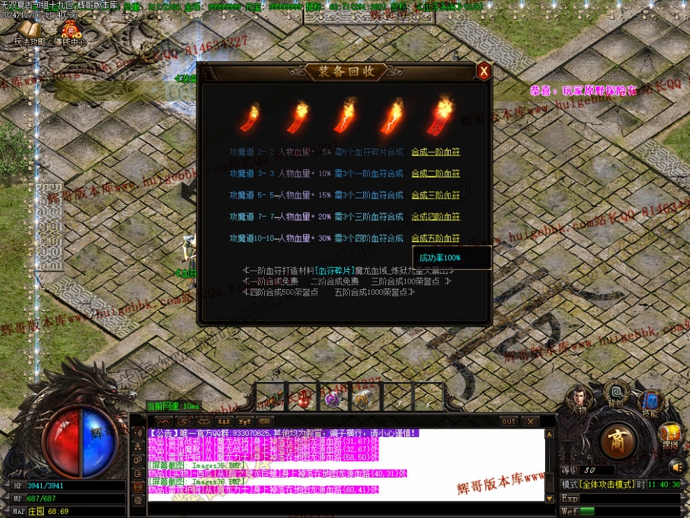 00039.jpg