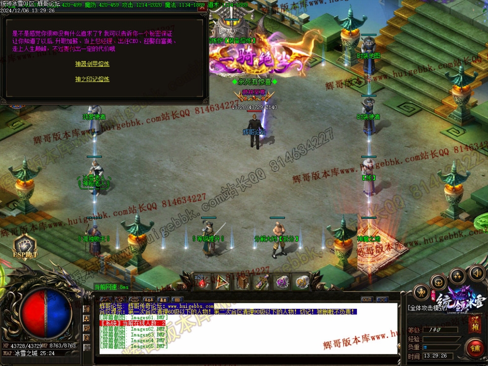 00069.jpg