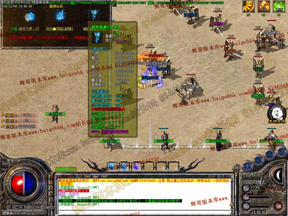 00038.jpg