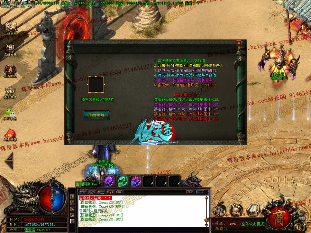 00034.jpg