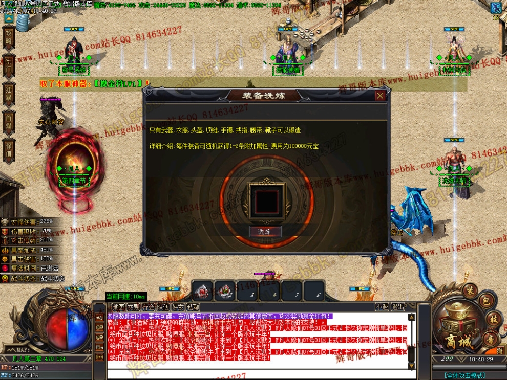 00048.jpg