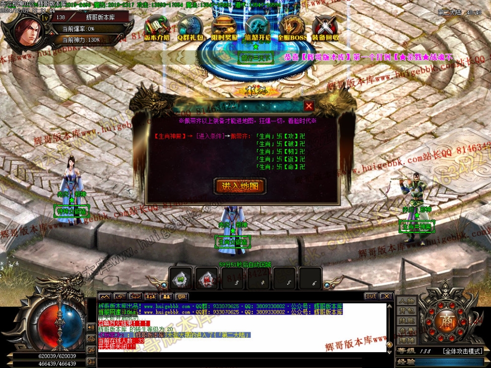 00038.jpg