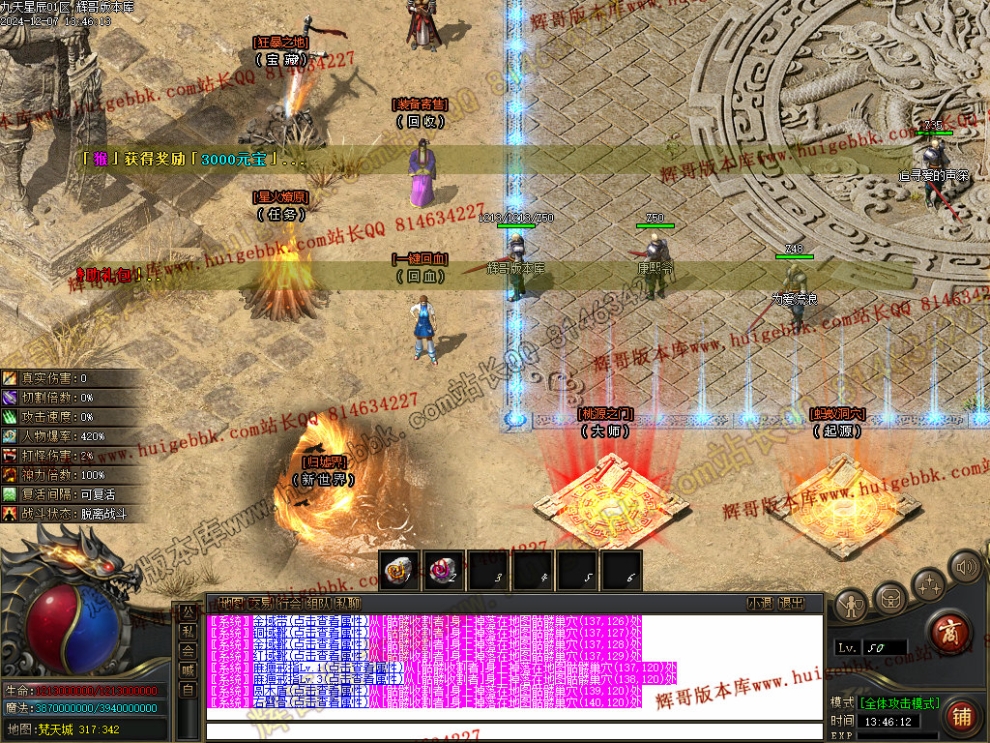 00007.jpg
