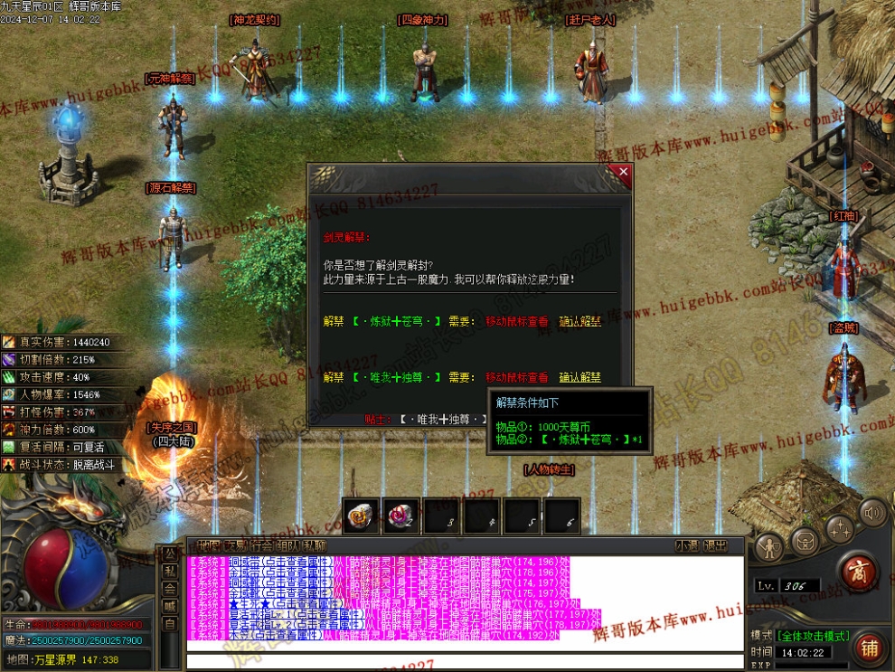 00051.jpg