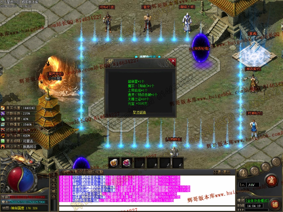 00062.jpg