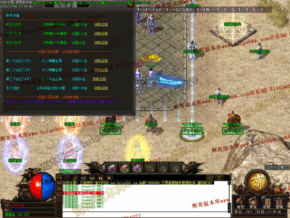 00025.jpg