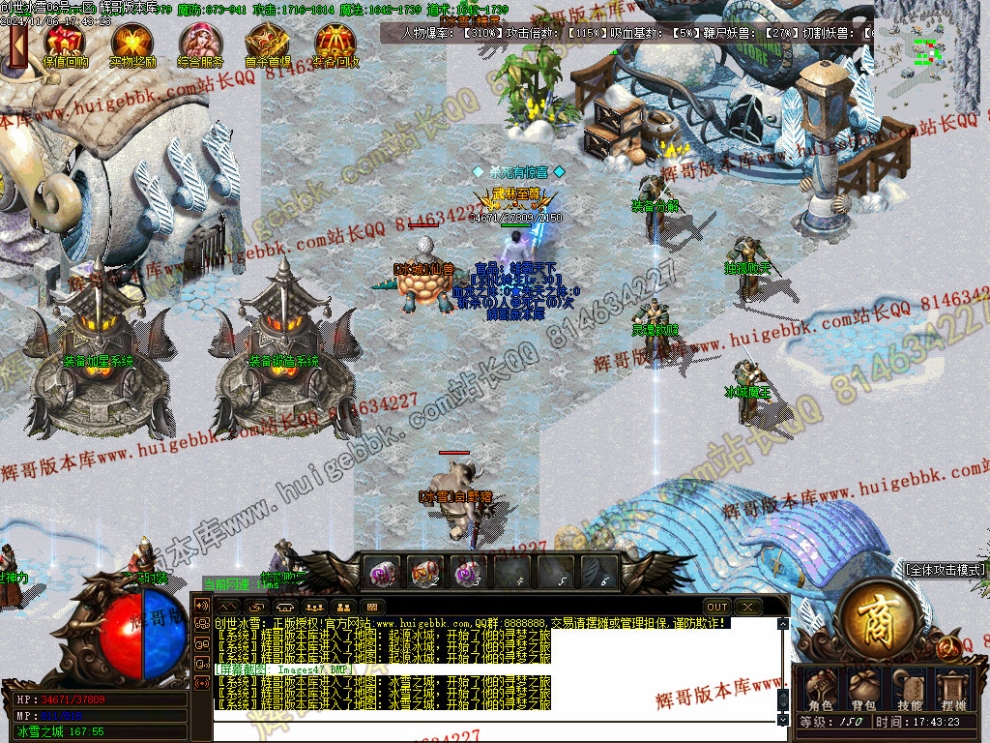 00049.jpg