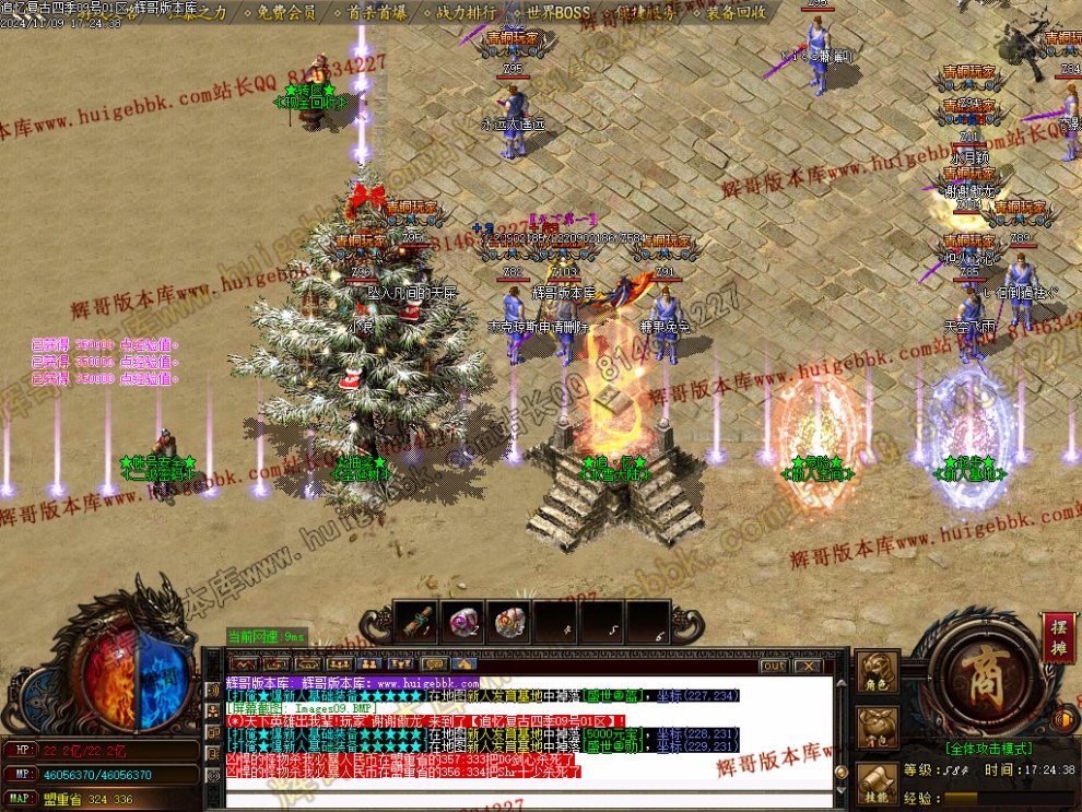 00012.jpg