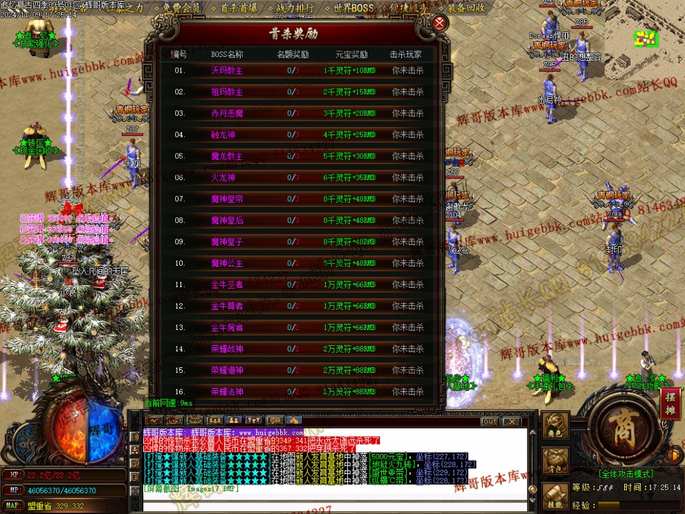 00020.jpg