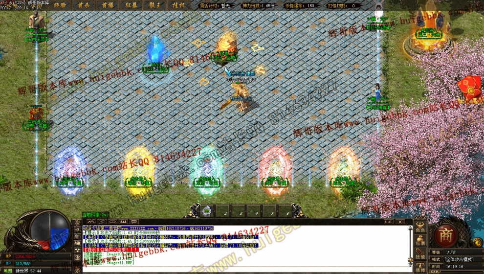 00014.jpg