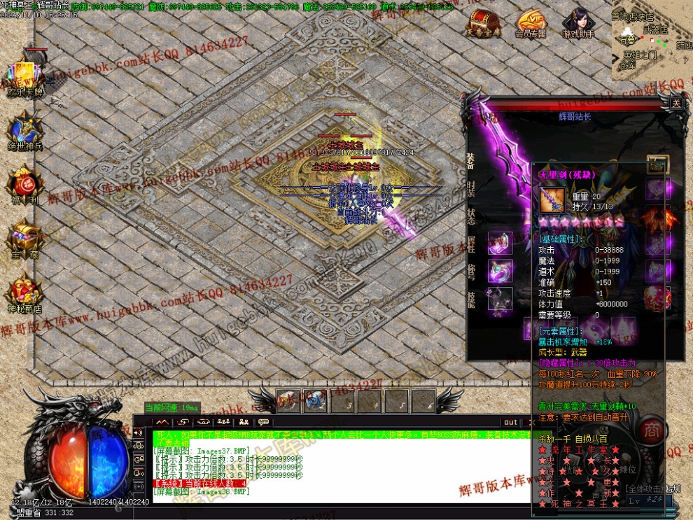 00040.jpg