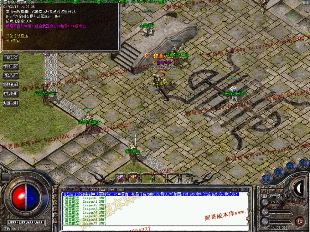 0050.jpg