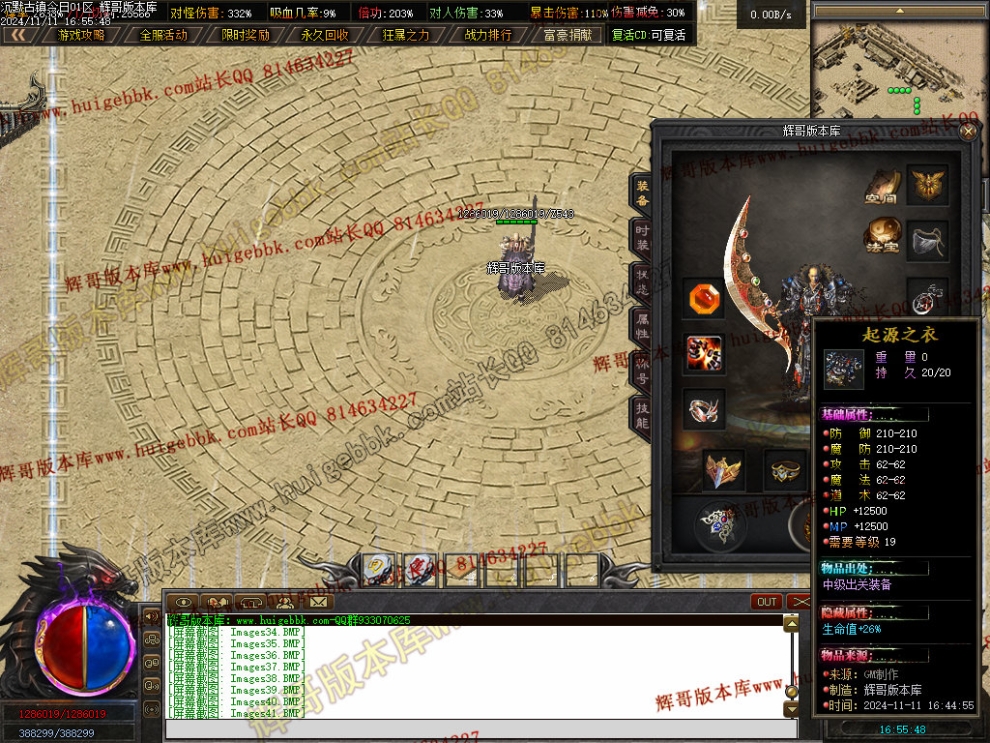 00044.jpg