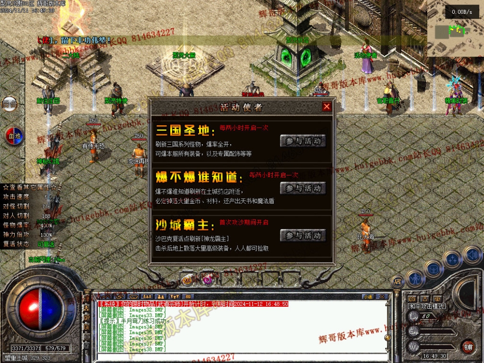 Images39.jpg