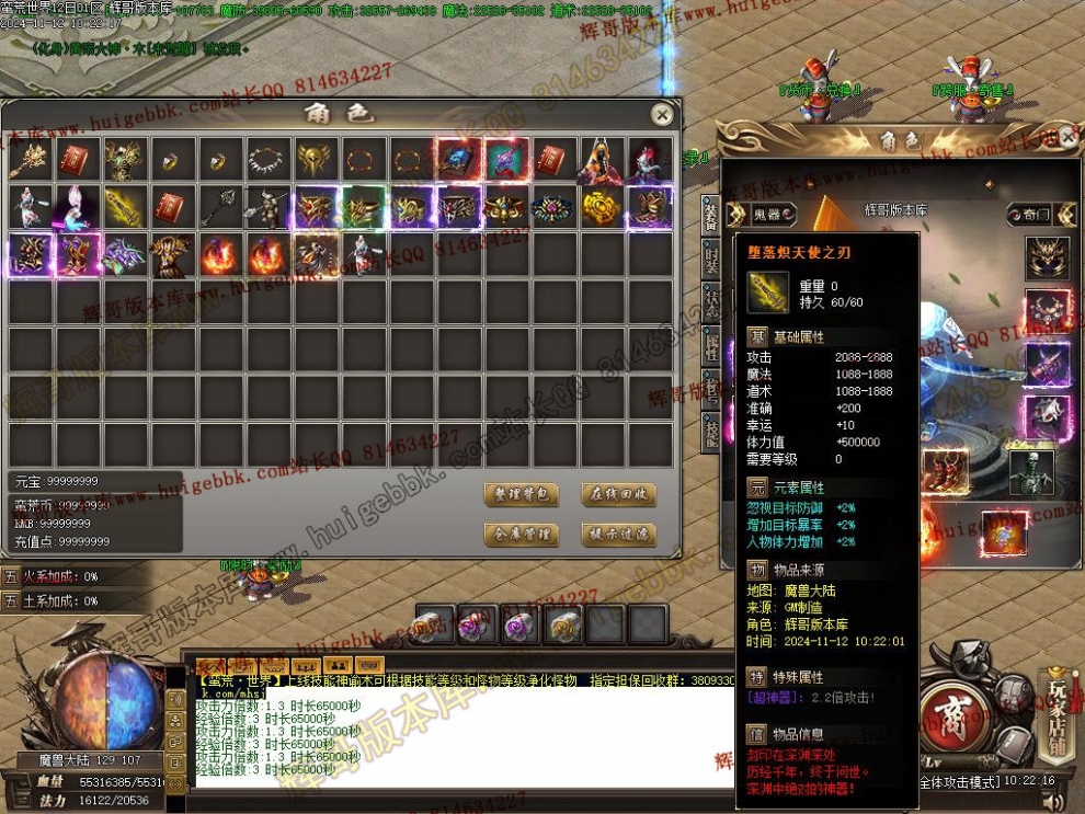 Images10.jpg