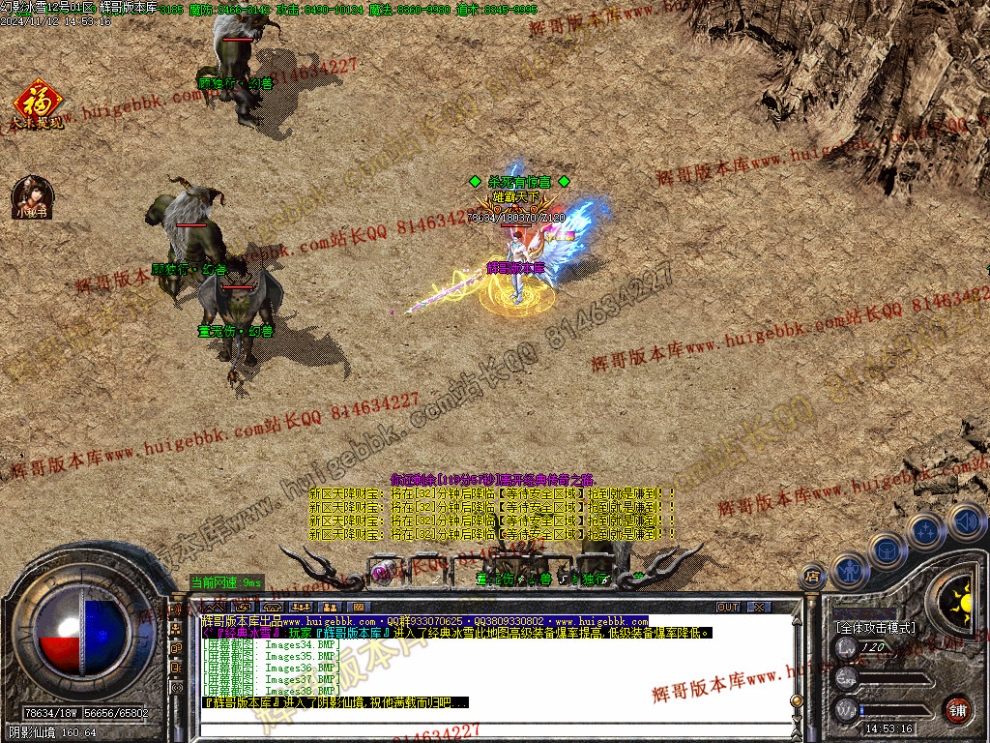Images39.jpg
