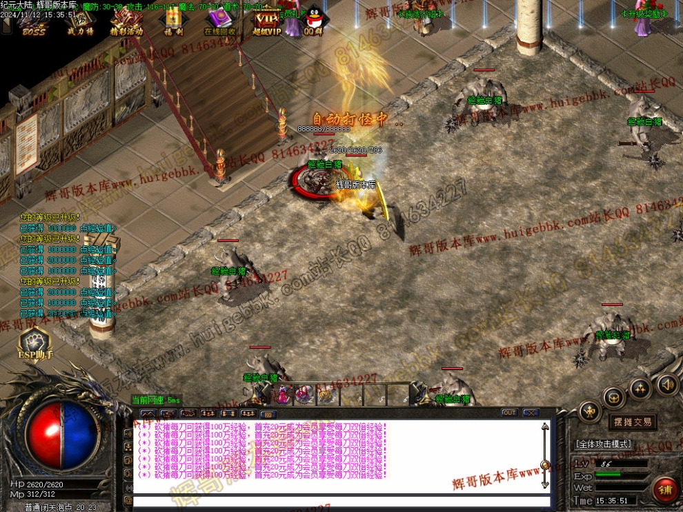 00006.jpg