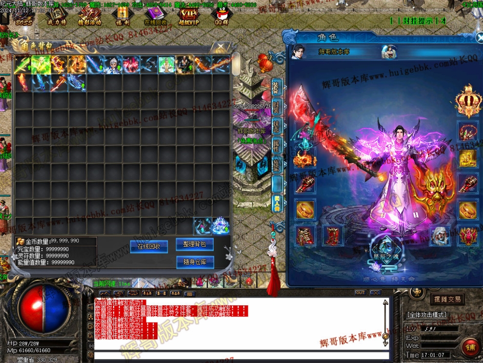 00010.jpg