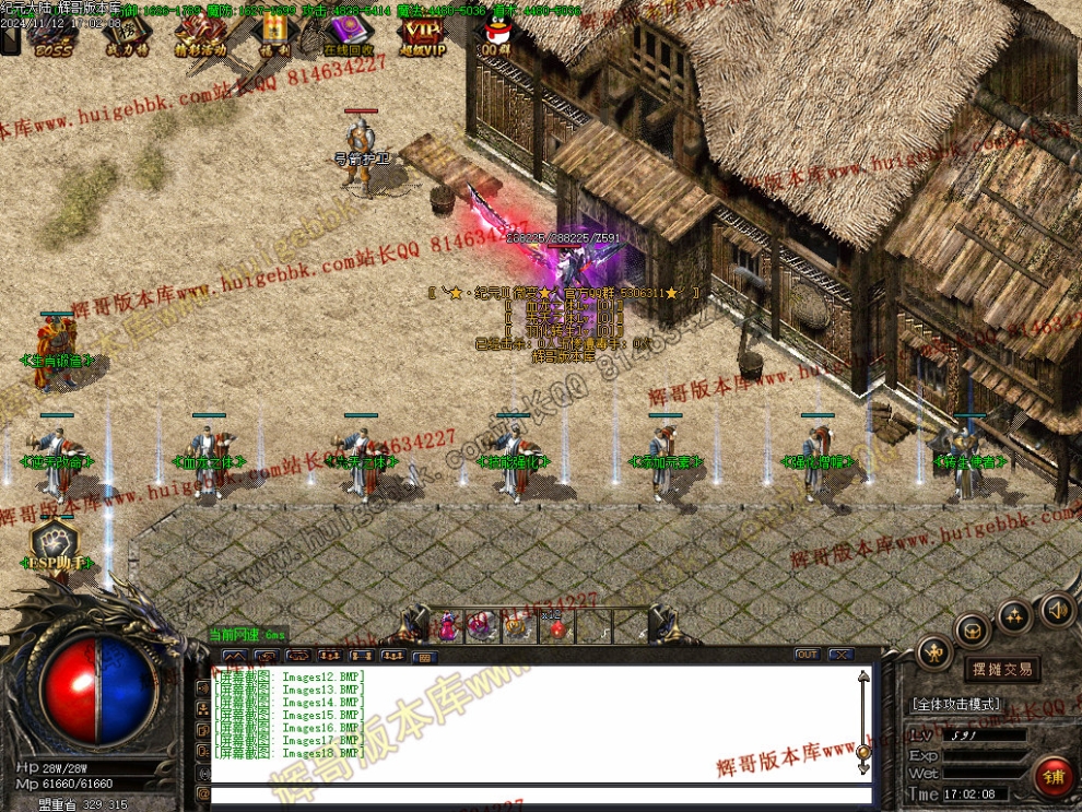 00022.jpg