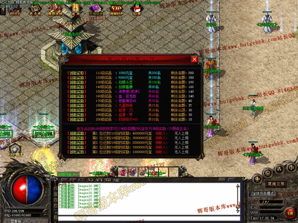 00026.jpg