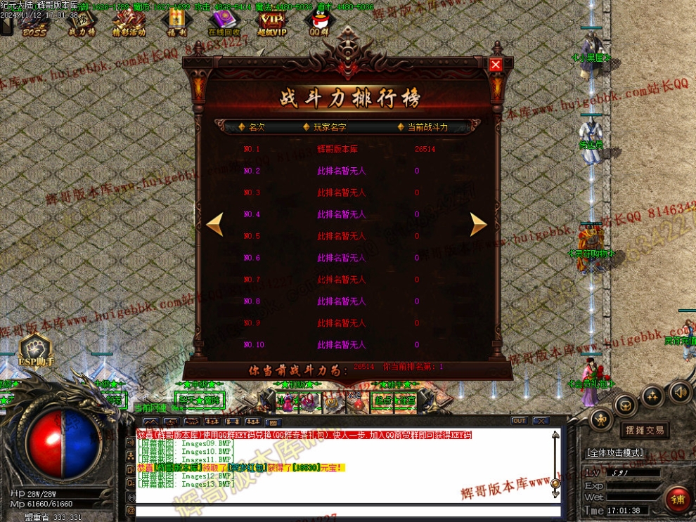 00017.jpg