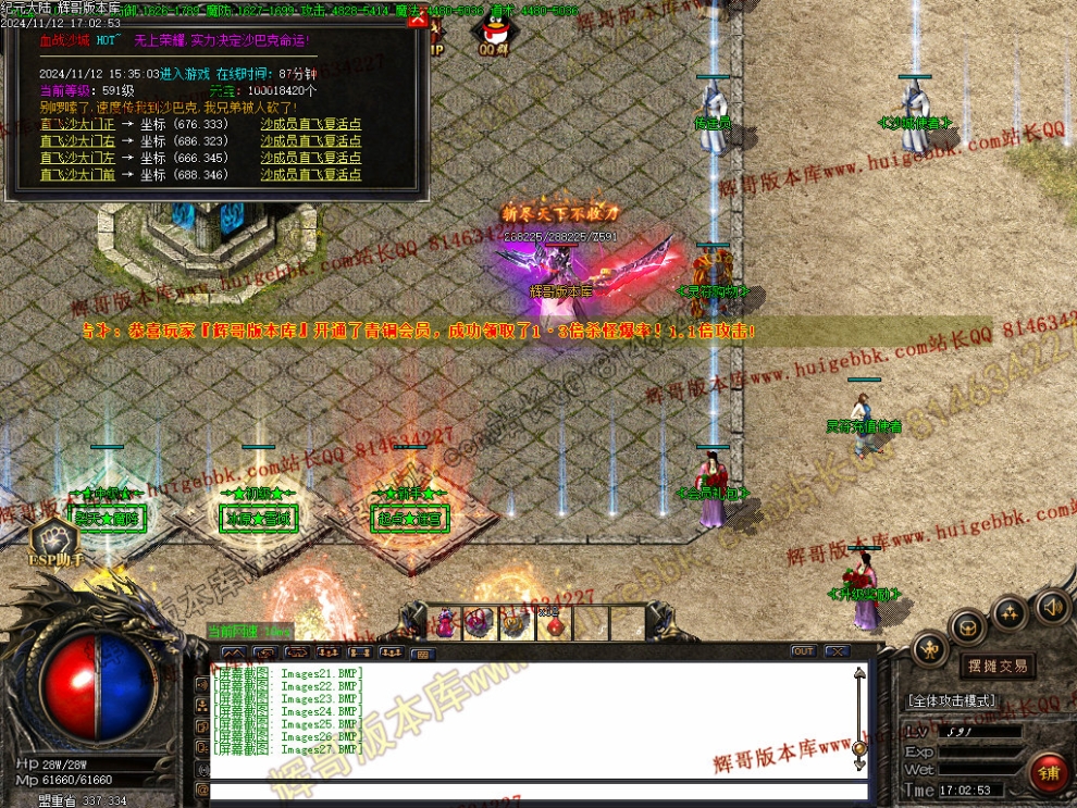 00031.jpg