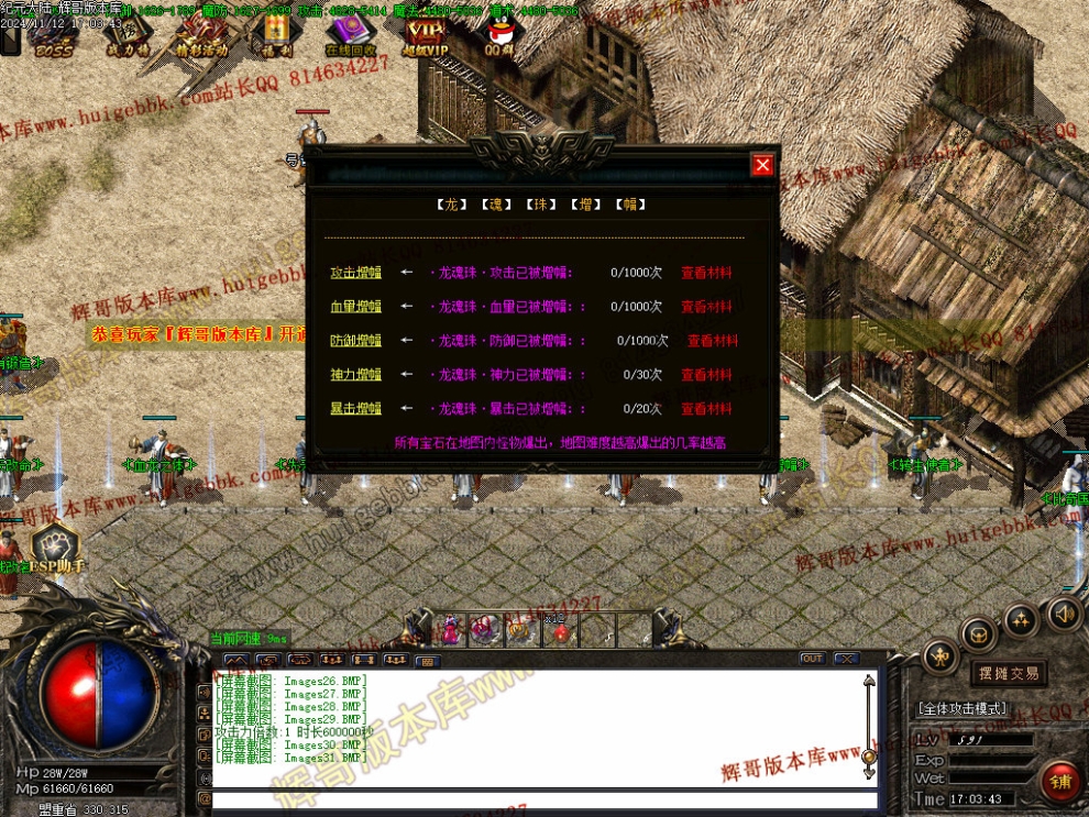 00035.jpg