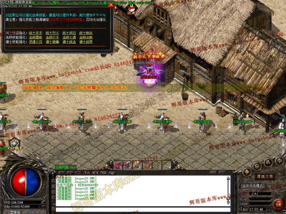 00037.jpg