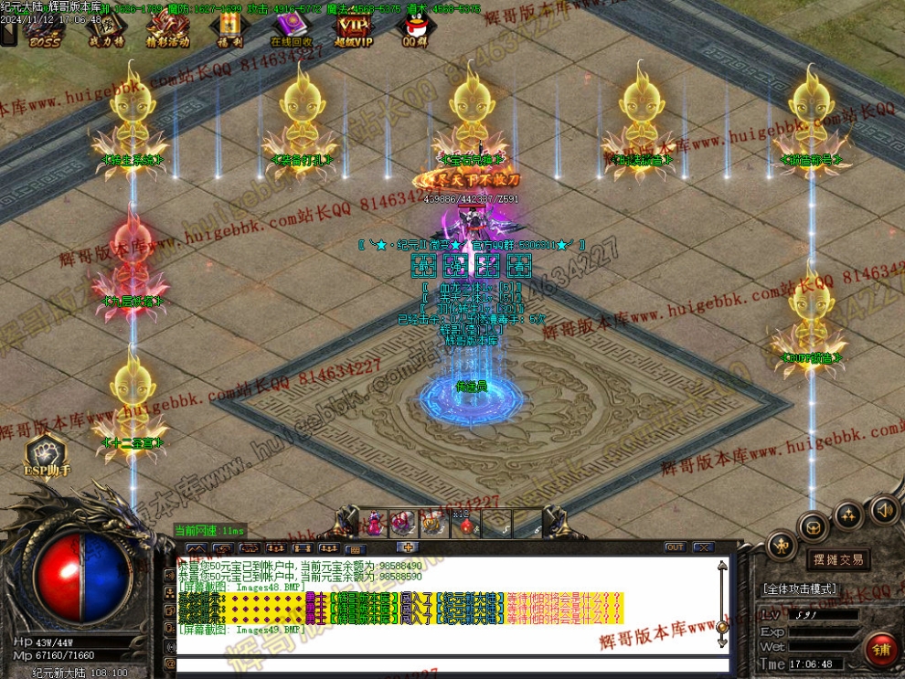 00053.jpg