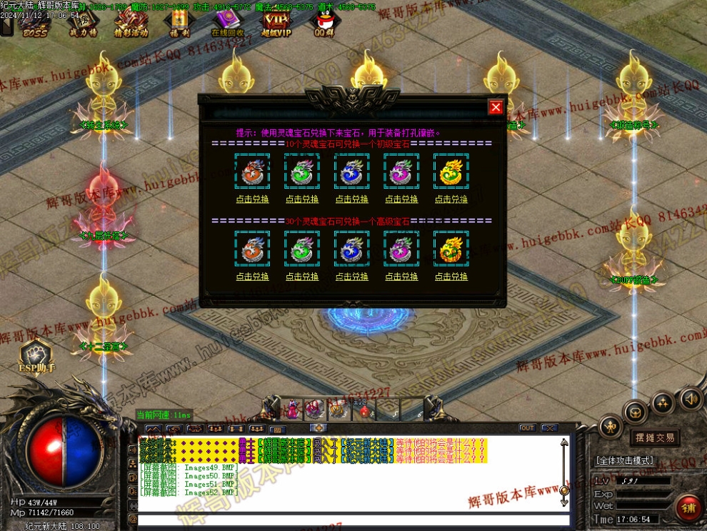 00056.jpg