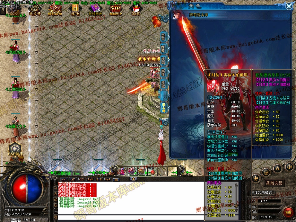 00069.jpg