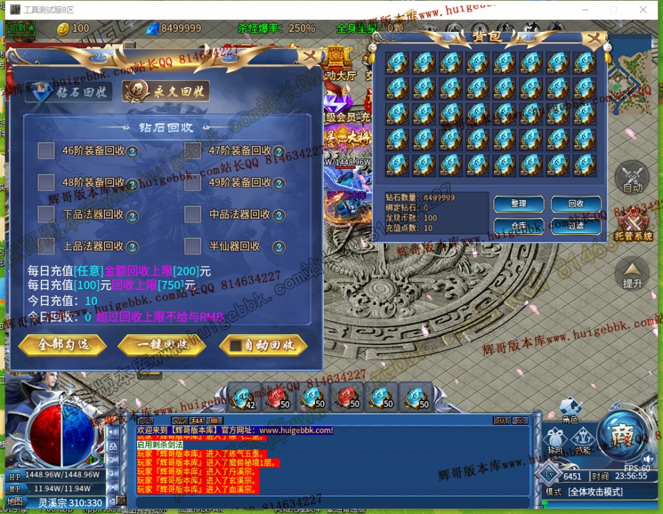 00024.jpg