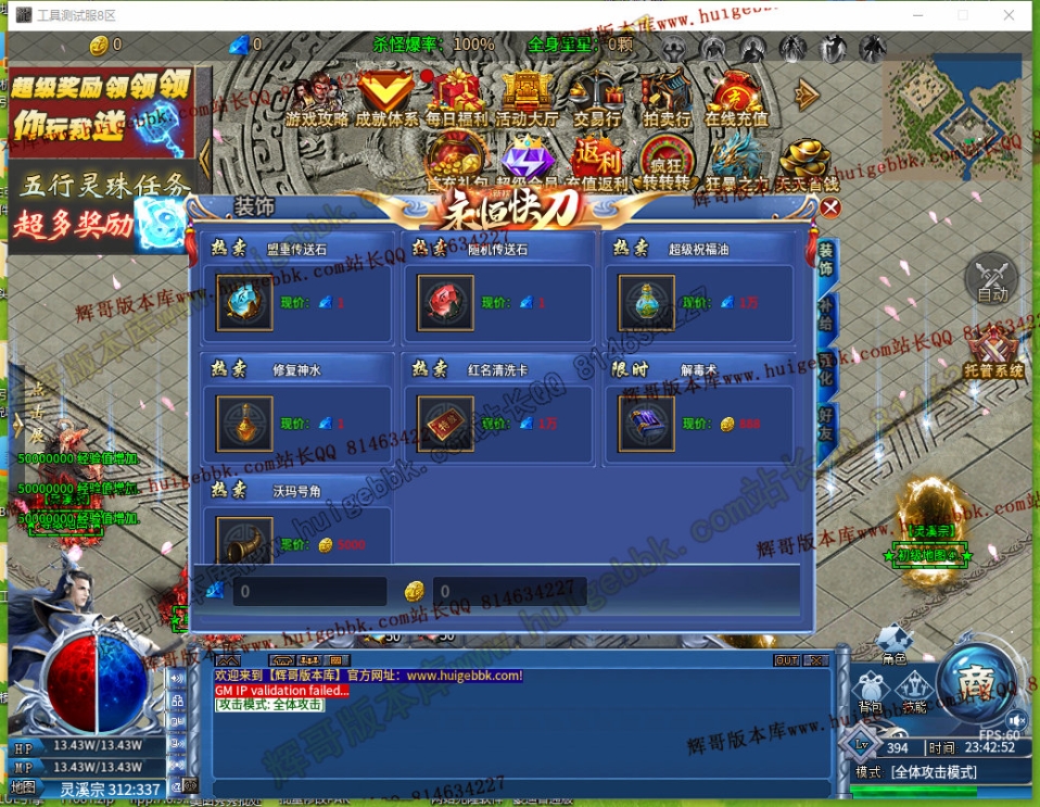 00049.jpg