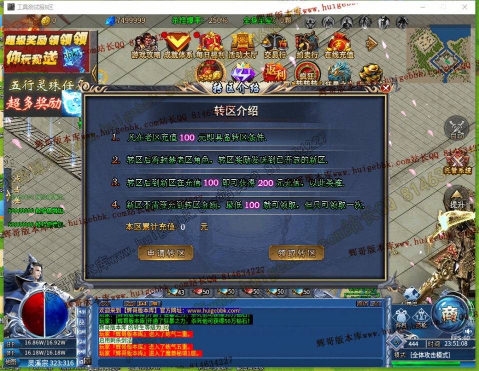 00052.jpg