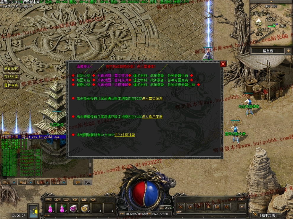 00012.jpg