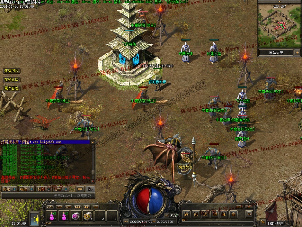 00027.jpg