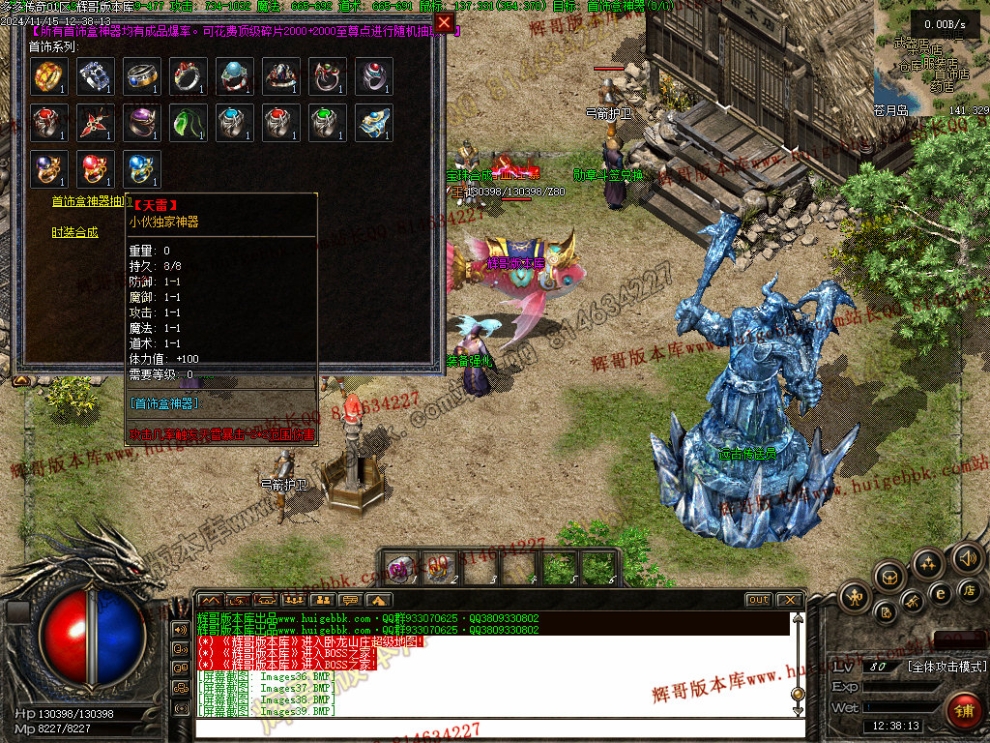 Images40.jpg