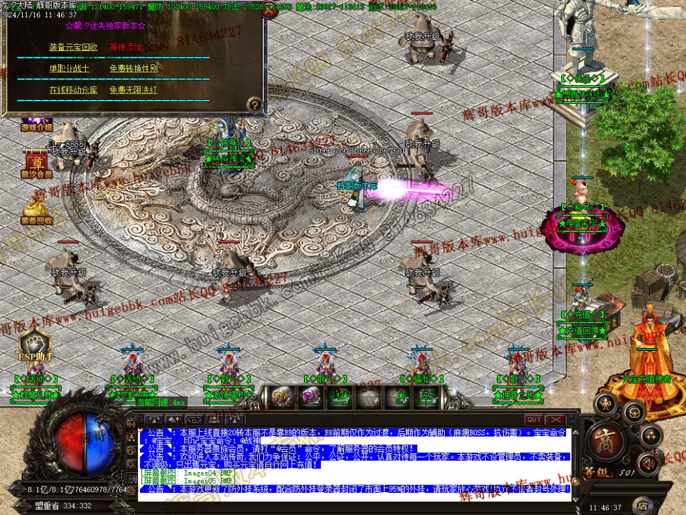 00008.jpg