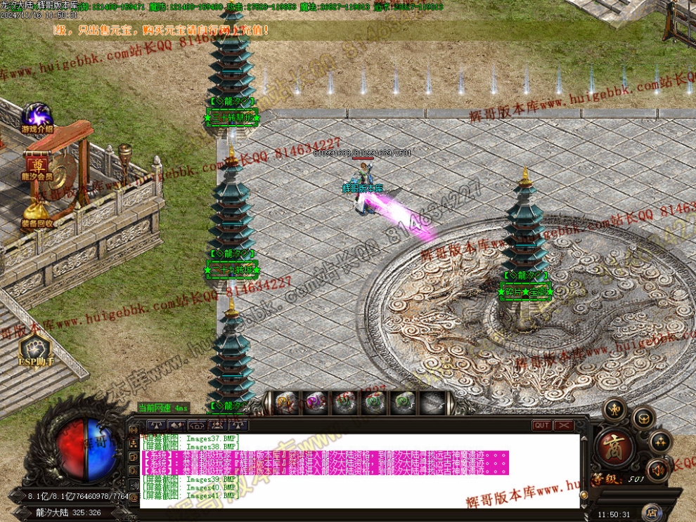 00044.jpg