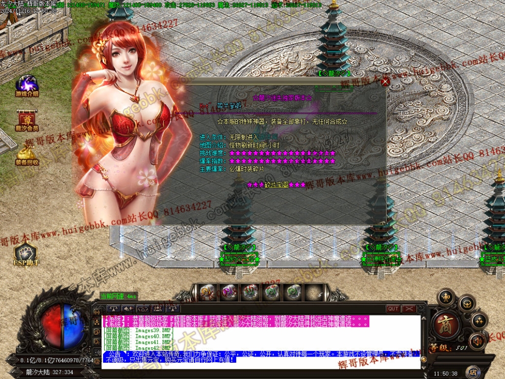 00045.jpg